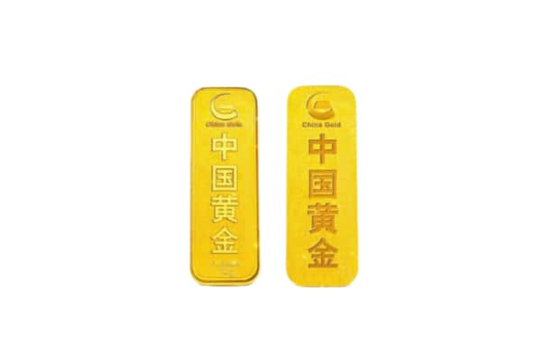 湟源县上门回收黄金价格
