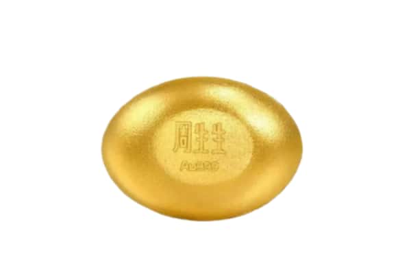湟源县回收黄金豆子